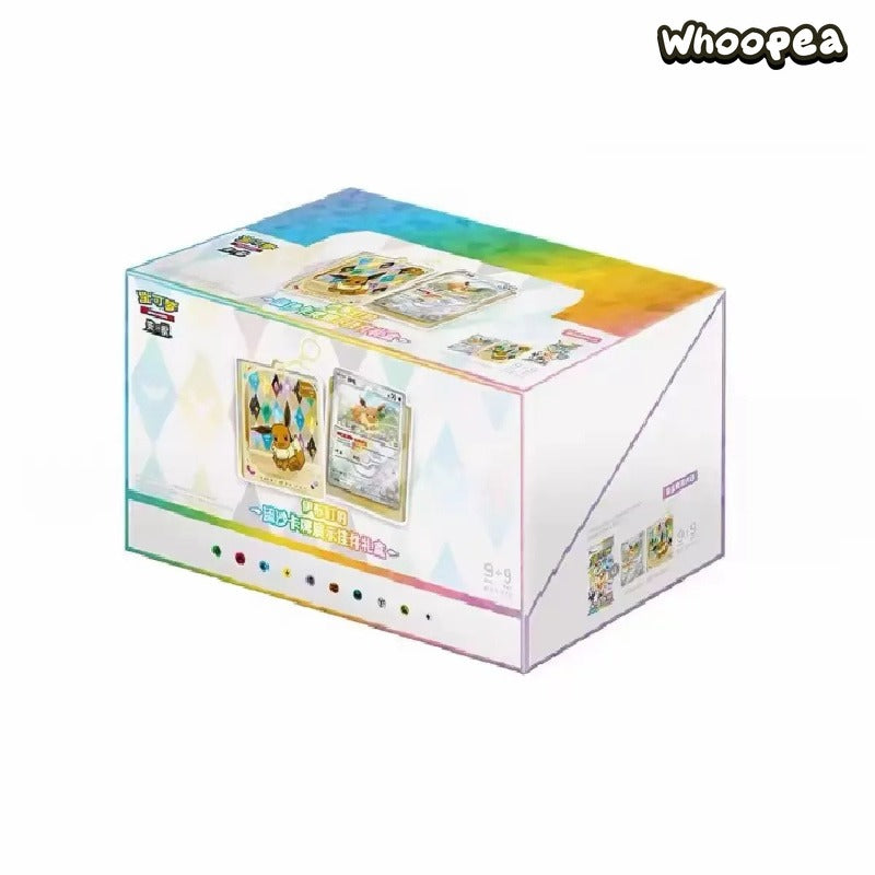 Pokémon Eevee Family Series Liquid Card Display Keychain Box