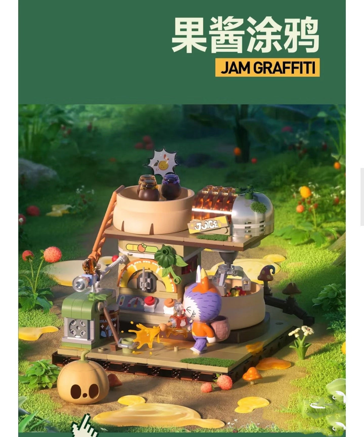 THE MONSTERS FOREST SECRET BASE - Blocks
