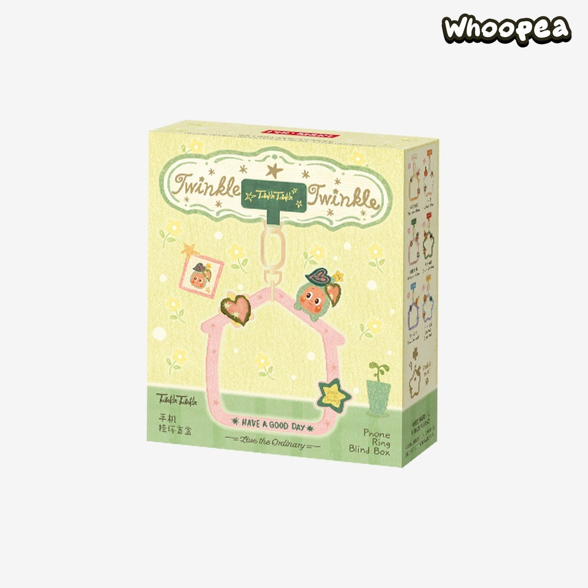 POP MART Twinkle Twinkle Live the Ordinary Series - Phone Ring Blind Box