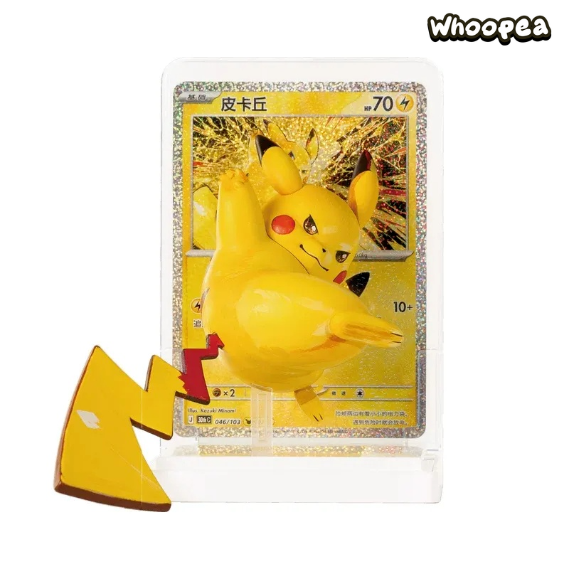 Pokémon Dreamy Eyes TCG Simplified 30th Anniversary V4 Series Figure Blind Box