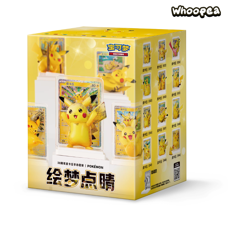Pokémon Dreamy Eyes TCG Simplified 30th Anniversary V4 Series Figure Blind Box