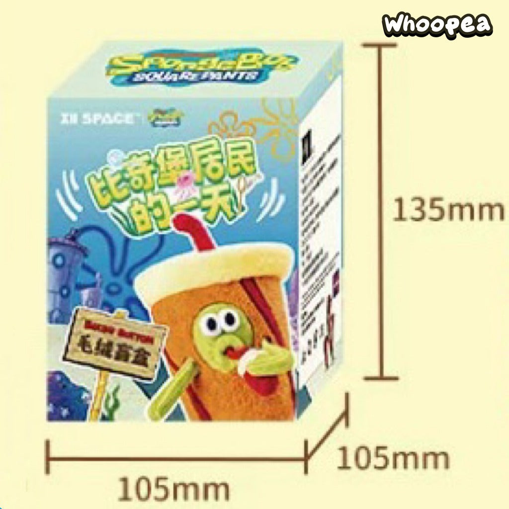 A Day in the Life of Bikini Bottom Buddies Series Plush Blind Box