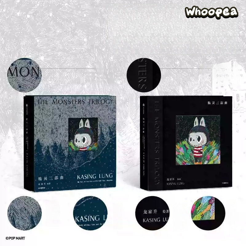 POP MART THE MONSTERS TRILOGY Set, Chinese Edition By Citic Press