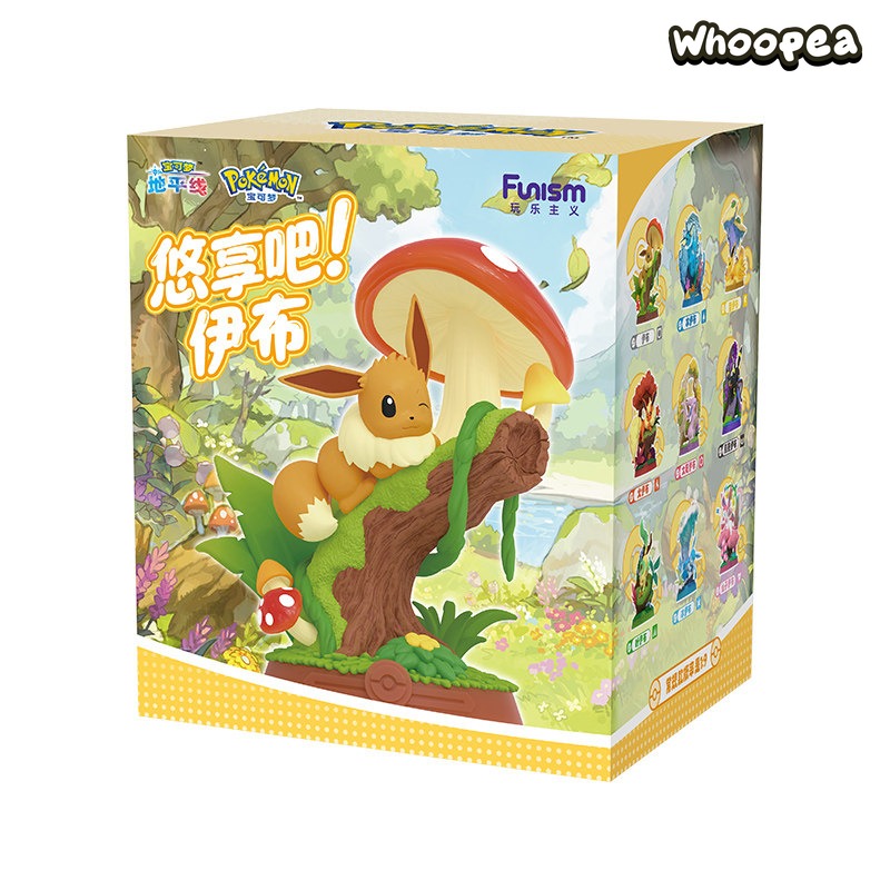 Pokemon Eevee And Its Evolutions Series Figure Blind Box