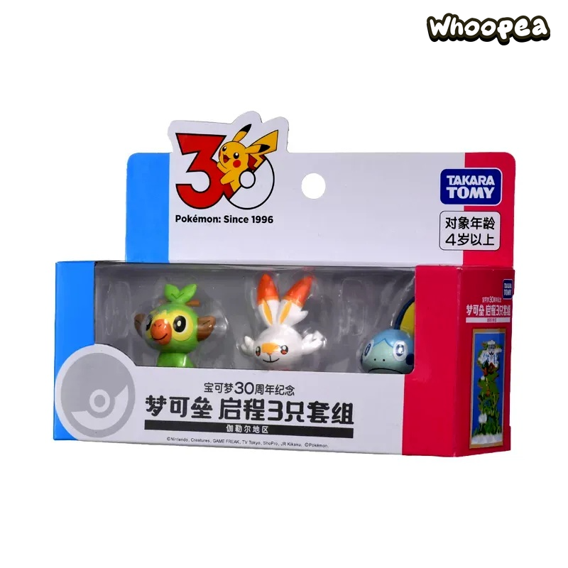 Pokémon 30th Anniversary Moncolle Journey Paldea Region Set