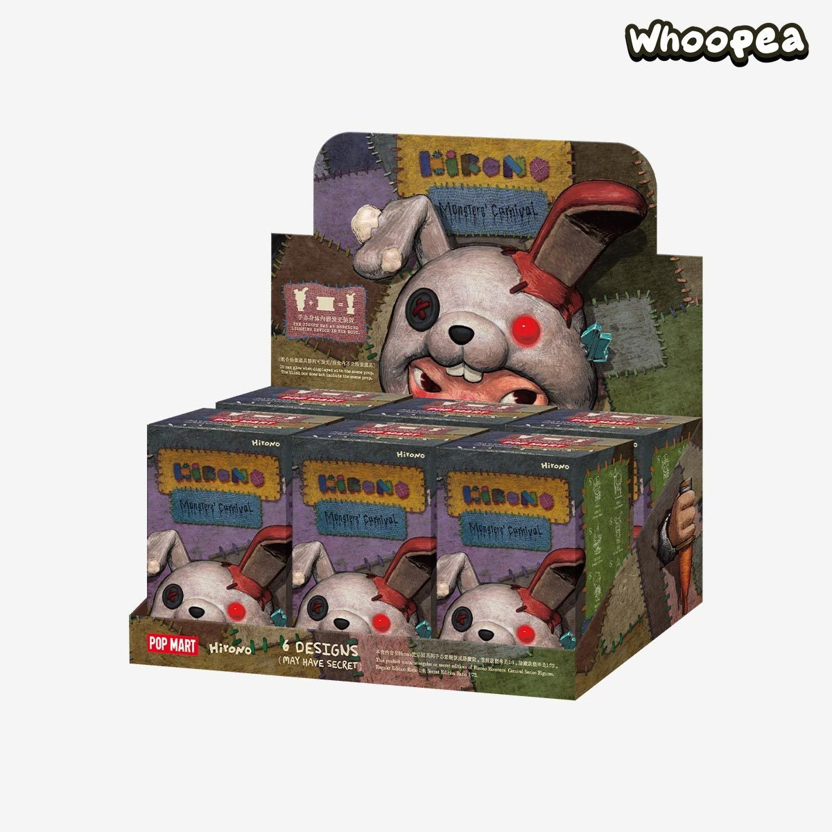 Hirono Monsters' Carnival Series Figures, Blind Box