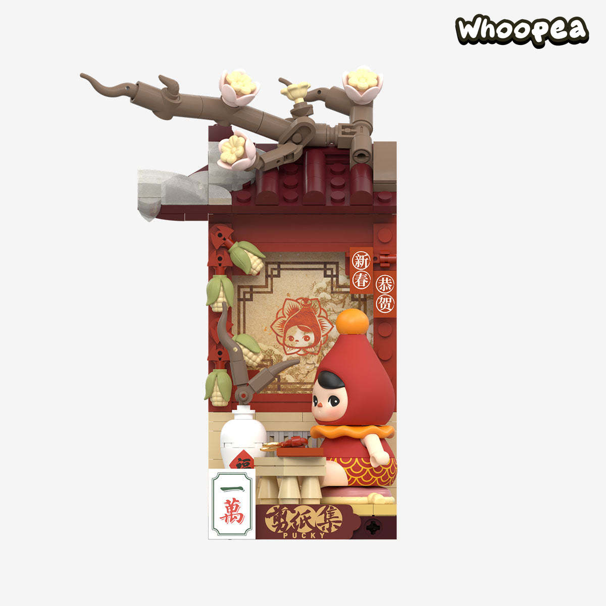Wealthy Snake's New Year Celebration - Fortunate Hand Series Block Figures, Blind Box