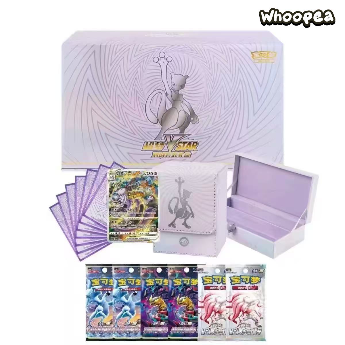 Pokémon TCG Mewtwo VSTAR Collection Series Card Display Set
