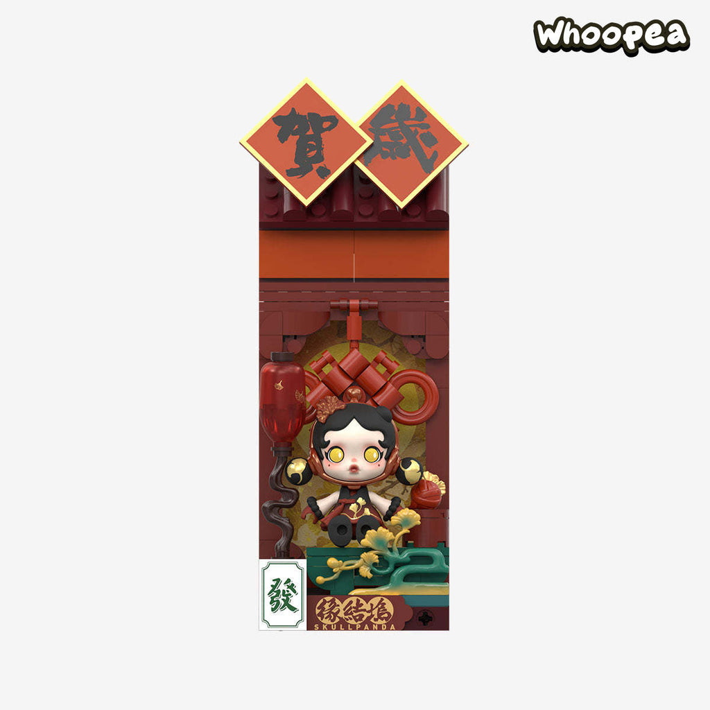 Wealthy Snake's New Year Celebration - Fortunate Hand Series Block Figures, Blind Box
