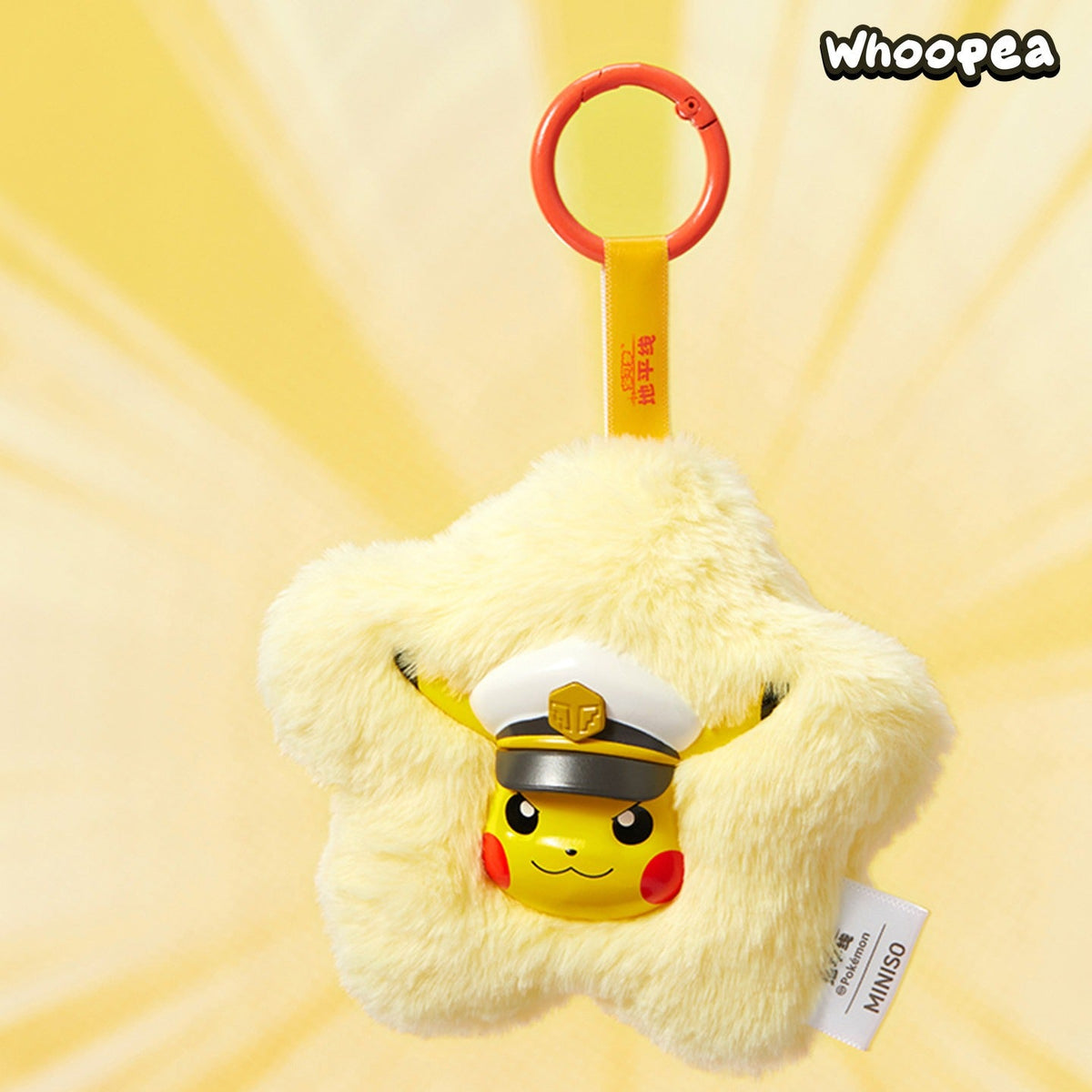 Pokémon Horizons Series Scented Vinyl Plush Pendant Blind Box