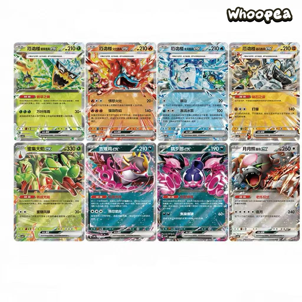 Pokémon TCG S-Chinese Scarlet Violet Ogerpon Hearthflame Mask Trading Cards Gift Box