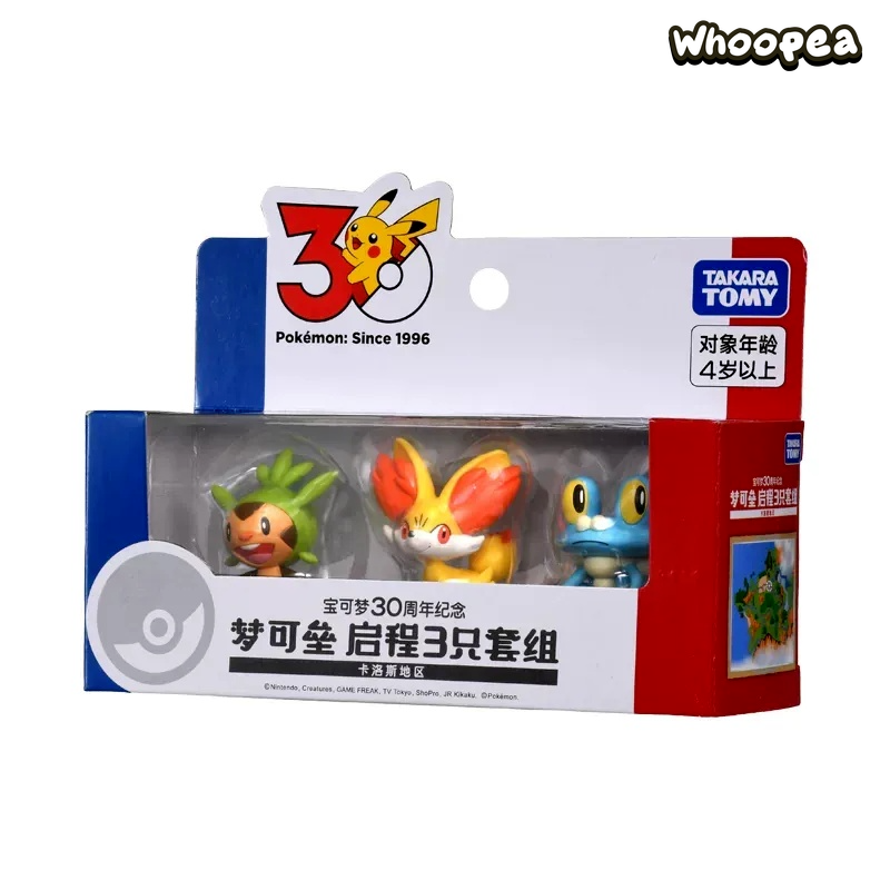 Pokémon 30th Anniversary Moncolle Journey Paldea Region Set