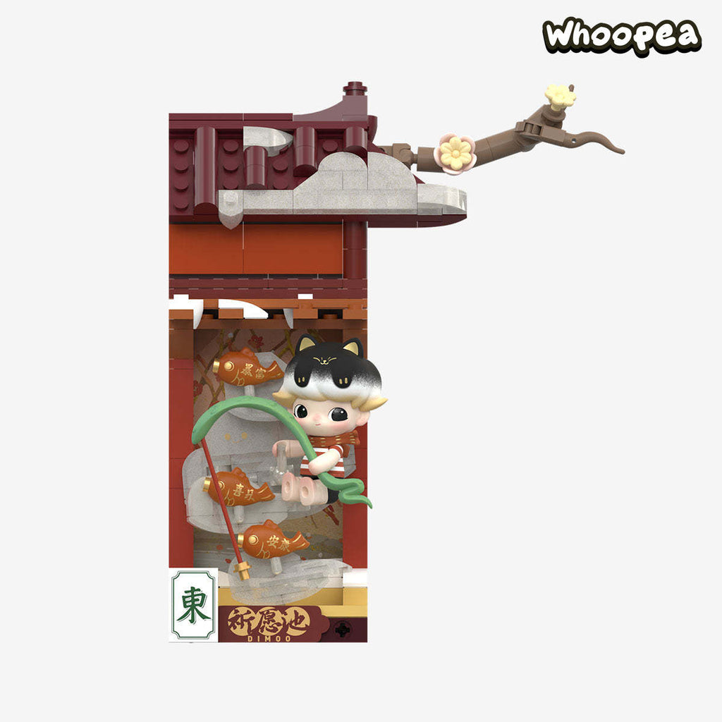 Wealthy Snake's New Year Celebration - Fortunate Hand Series Block Figures, Blind Box