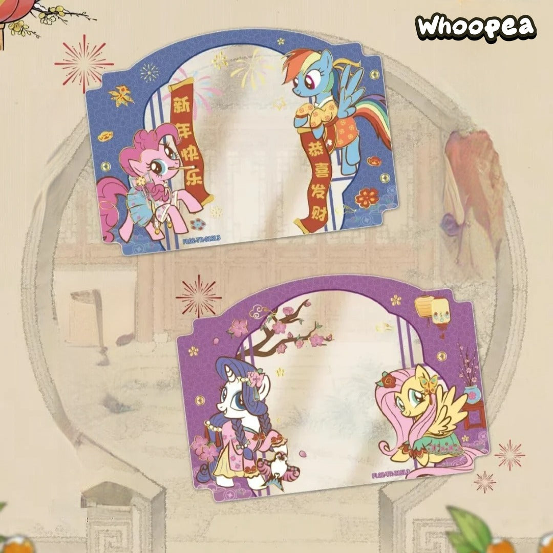 My Little Pony Fortune Arrives And Luck Begins Series V2 Trading Card Gift Box