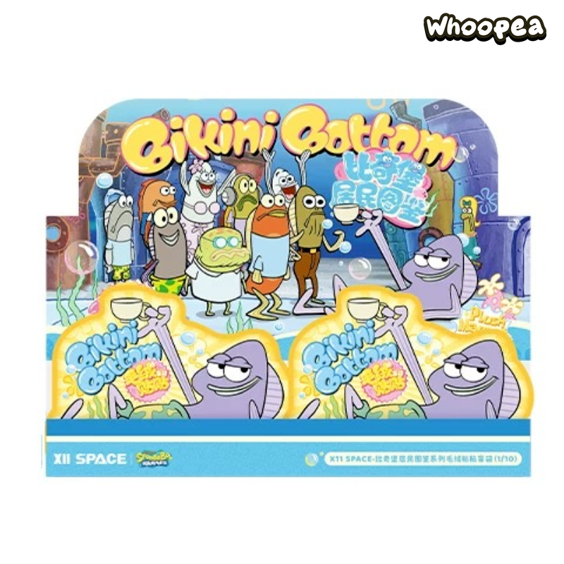 SpongeBob SquarePants Bikini Bottom Residents Series Plush Blind Box