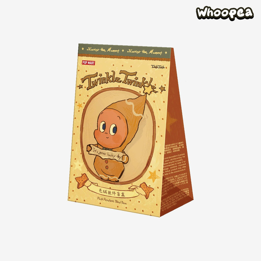 Twinkle Twinkle Savor the Moment Series-Fresh-Baked Mini Cookies Plush Pendant Blind Box