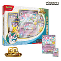 Pokémon TCG 30th Anniversary Celebration Poster Collection Eevee ex And Greninja ex Set, English Edition