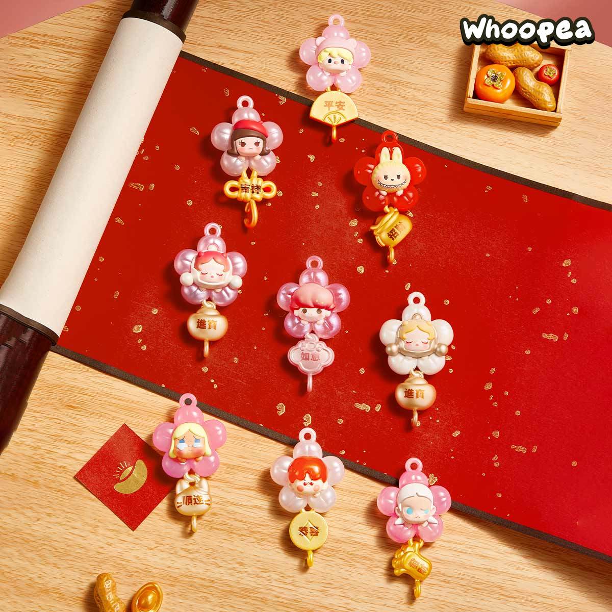 POP BEAN New Year Collection Series Box Set