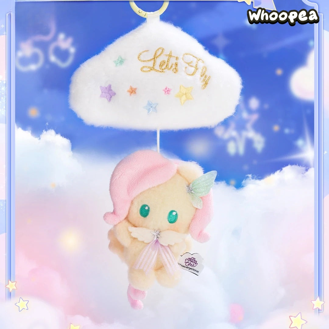 My Little Pony Star Wish Party Cloud Music Box Series Plush Pendant
