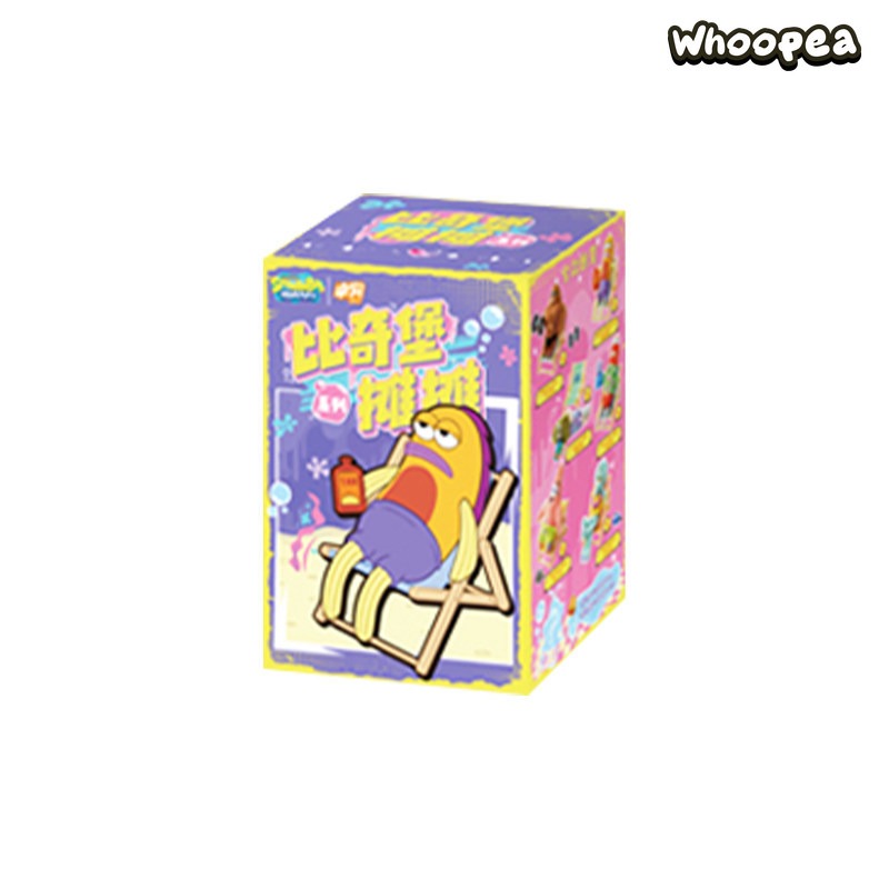 SpongeBob Bikini Bottom Beach Stall Series Action Plush Pendant Blind Box