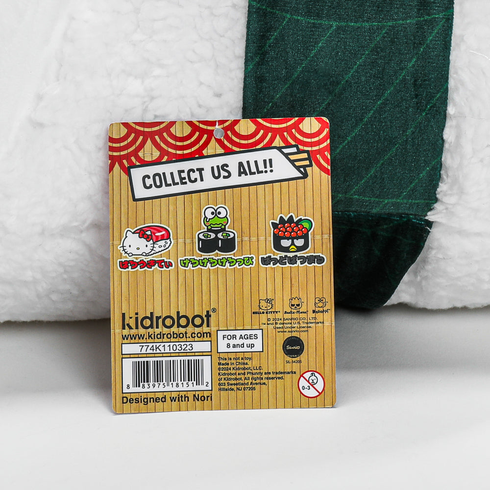 Hello Kitty® and Friends Hello Kitty 10" Plush Nigiri Sushi