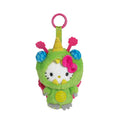 Hello Kitty® Unibee Kaiju Plush Charm - SDCC Debut (PRE-ORDER)