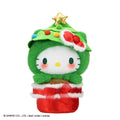 Hello Kitty® Holiday Tree Plush (CONCEPT)