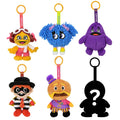 McDonald's - Collectible Plush Charms (PRE-ORDER)