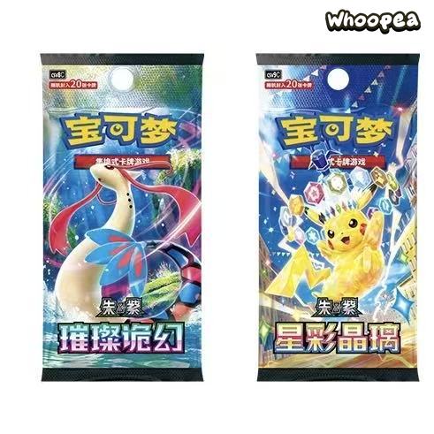 Pokémon TCG S-Chinese Scarlet Violet Ogerpon Hearthflame Mask Trading Cards Gift Box