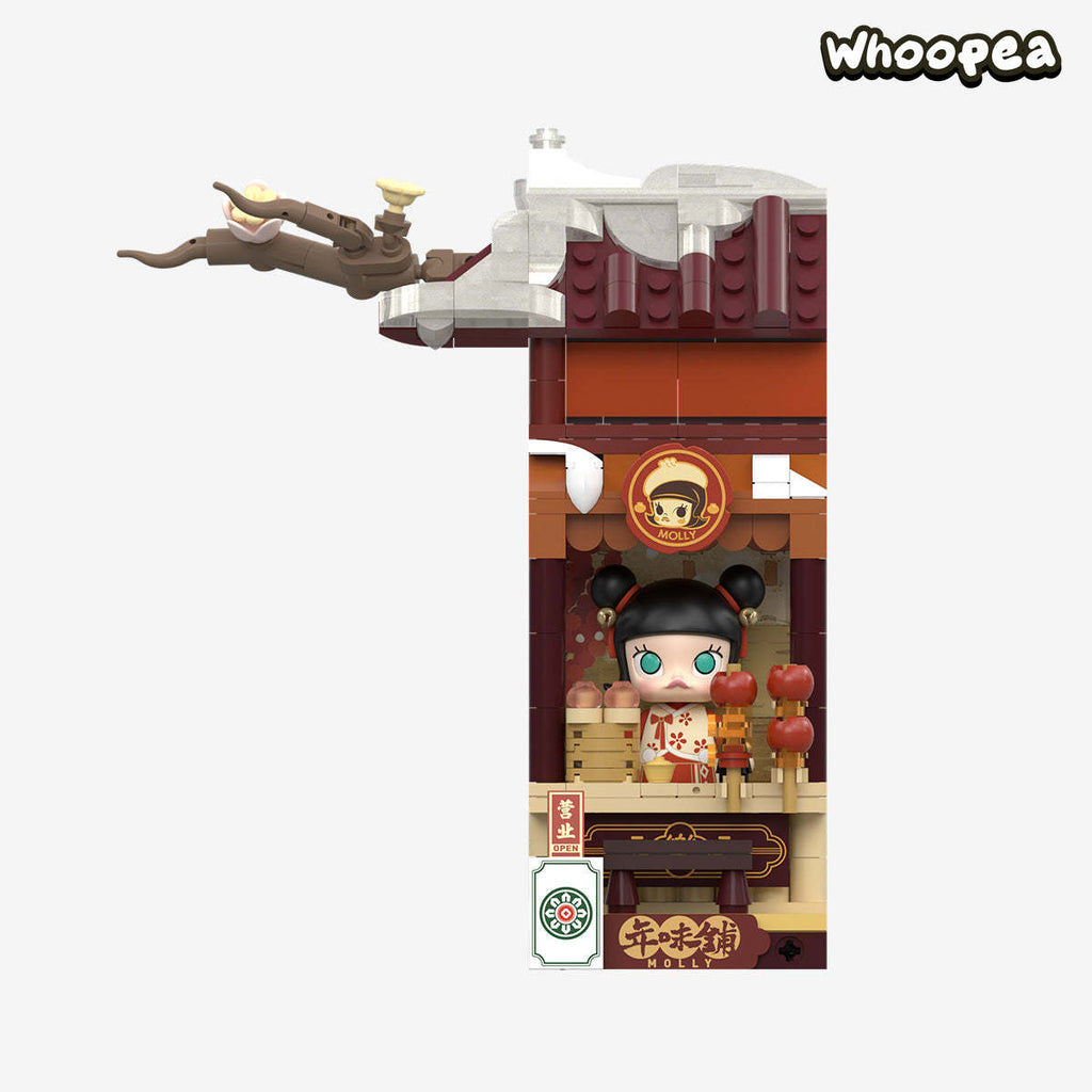 Wealthy Snake's New Year Celebration - Fortunate Hand Series Block Figures, Blind Box