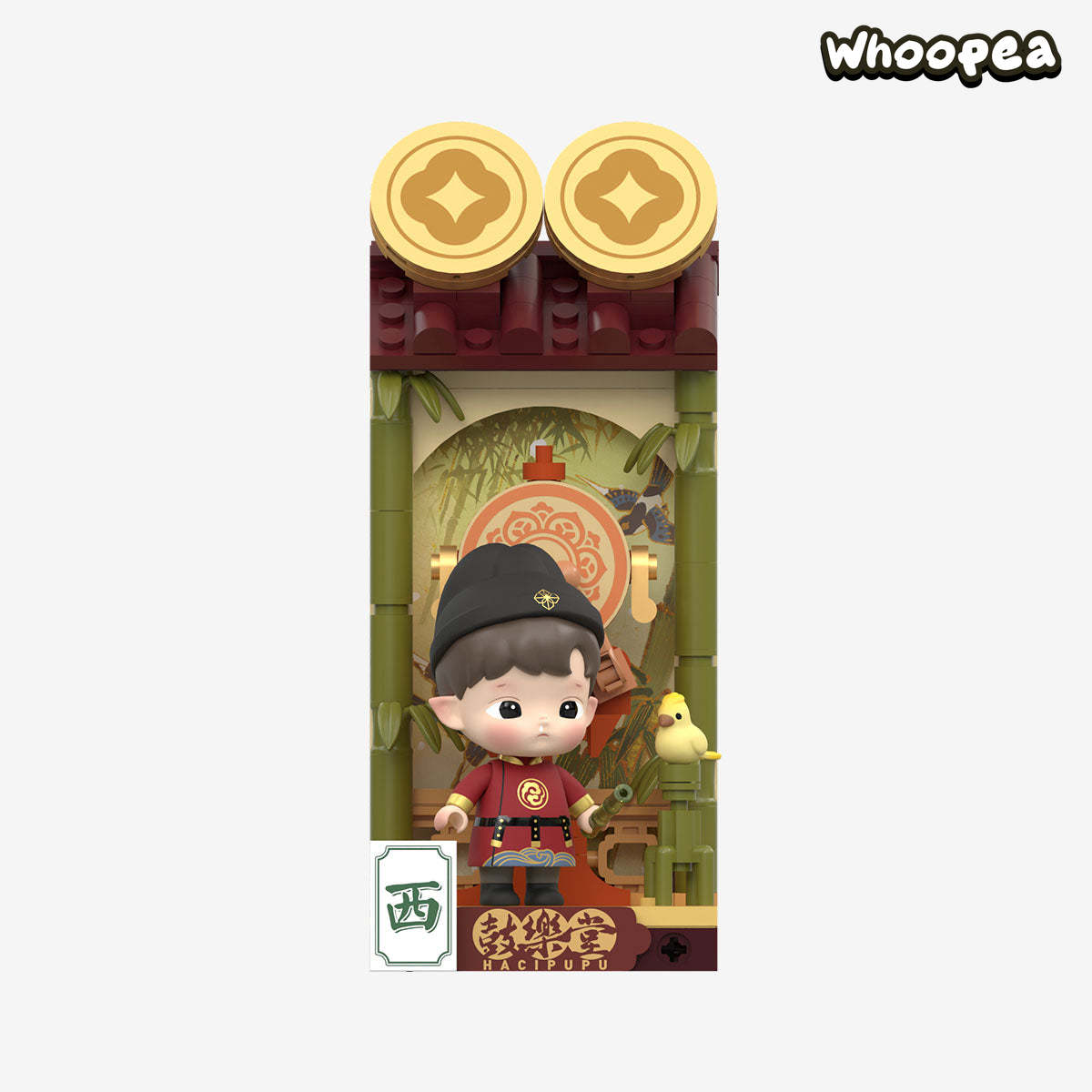 Wealthy Snake's New Year Celebration - Fortunate Hand Series Block Figures, Blind Box