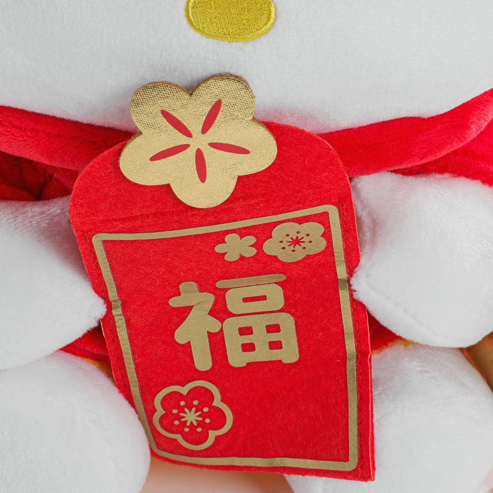 Hello Kitty® with Lucky Horse Large Plush